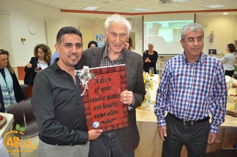 wahatelsaalam (24).JPG